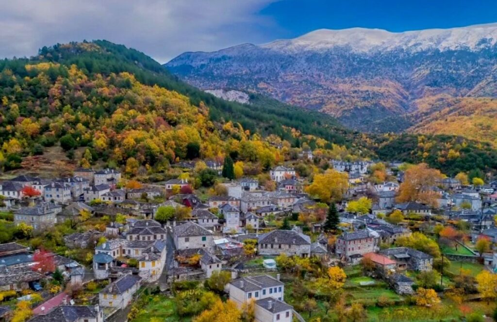 Ζαγοροχώρια